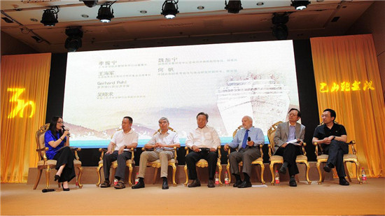中國(guó)經(jīng)濟(jì)體制改革基金會(huì)“巴山輪會(huì)議”三十周年座談會(huì)召開                                                                    