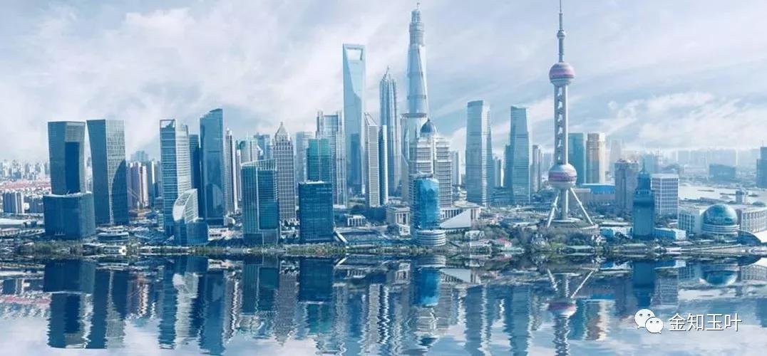 中國經(jīng)濟體制改革基金會當(dāng)下局勢前所未有，中國如何突圍                                                                      