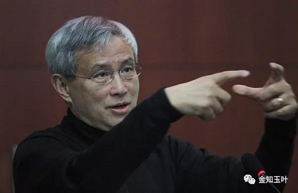 中國經(jīng)濟體制改革基金會當(dāng)下局勢前所未有，中國如何突圍                                                                      