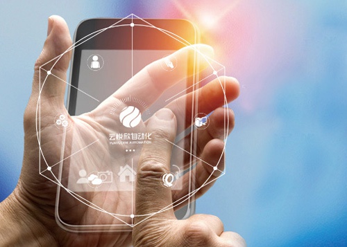 關(guān)于云悅欣