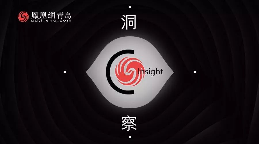 中國經(jīng)濟(jì)體制改革基金會中國城市季度改革熱度榜單：19個(gè)大城市排座次，青島未進(jìn)前十